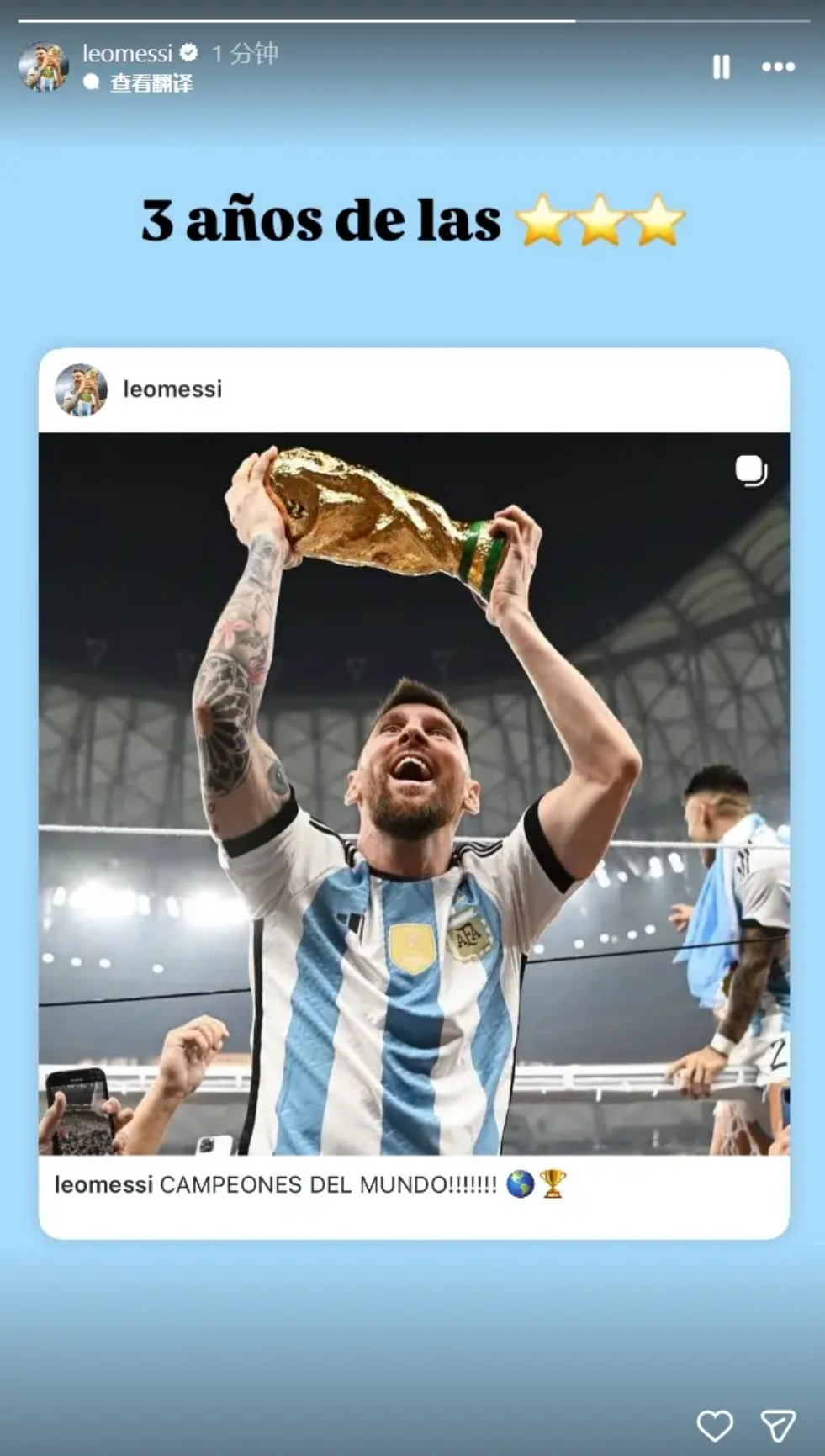 世俱杯举办,时间由国际,足联最终确,新葡京,新葡京app,新葡京娱乐,新普京赌场