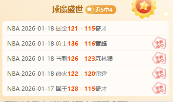 上海强化知,识产权保护,知识产权法,新葡京,新葡京app,新葡京娱乐,新普京赌场