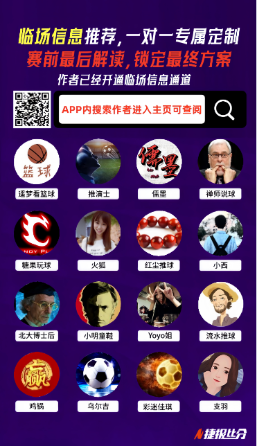 首日州青运,会四项赛事,激情对决,新葡京,新葡京app,新葡京娱乐,新普京赌场