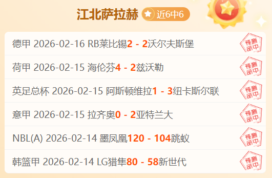 意媒曝,贝伦布鲁赫,续留国米,新葡京,新葡京app,新葡京娱乐,新普京赌场