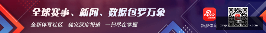 桑德兰瞄准,丹索,热刺紧急寻,新葡京,新葡京app,新葡京娱乐,新普京赌场