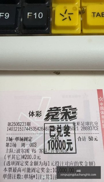 年超轻游戏,鼠标市场,新阶段的军,新葡京,新葡京app,新葡京娱乐,新普京赌场