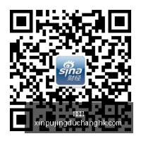 网易电竞赛,事燃情,战队对决精,新葡京,新葡京app,新葡京娱乐,新普京赌场