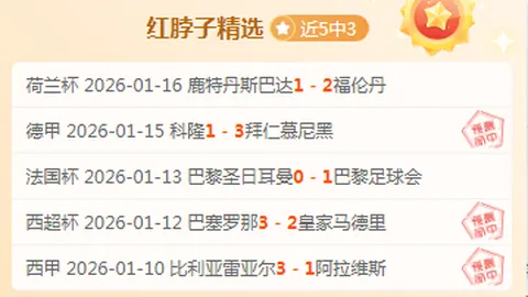 [NBA]字母哥大三元，雄鹿击败掘金