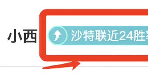 大乐透期号专家推荐：质合分析前区十码，原州防守分析