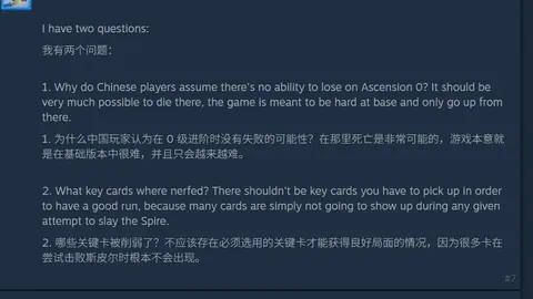 大乐透期号专家质合分析：马刺VS开拓者走势预测