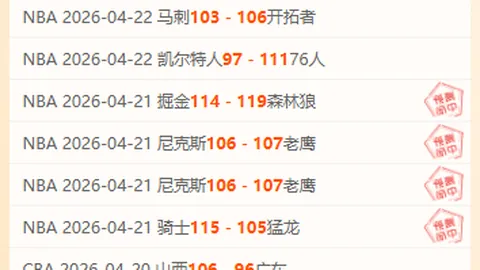 《新葡京影业新片定档，期待值飙升》